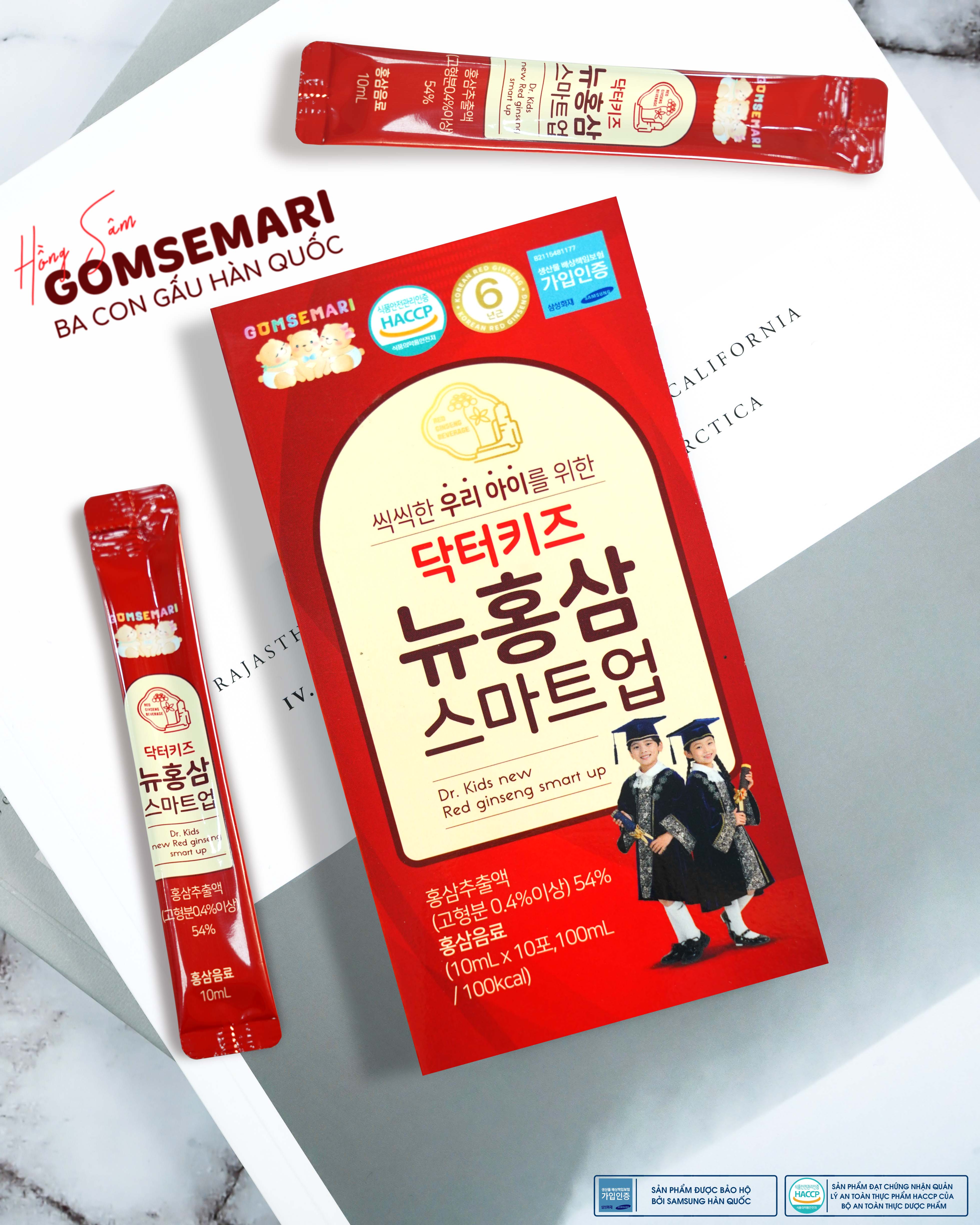 Những công dụng tuyệt vời của hồng sâm Ba con gấu Gomsemari Hàn Quốc