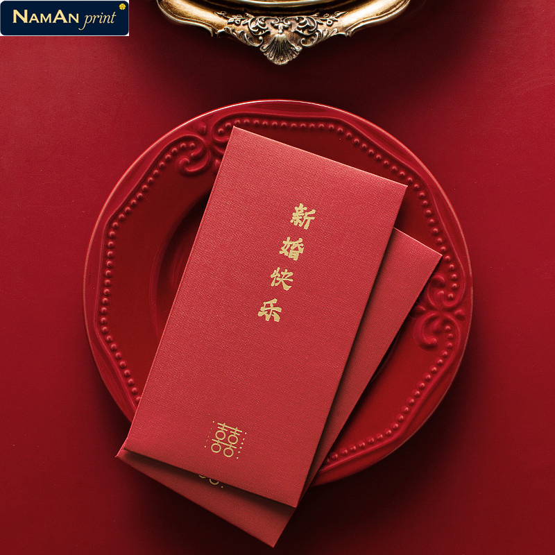 Bao Lì Xì 01
