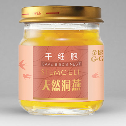 Tem Yến 08