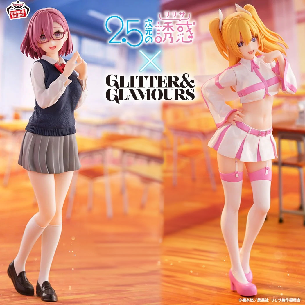 UNBOXING AMANO RIRISA FIGURE ( UNIFORM + ANGEL COSTUME )