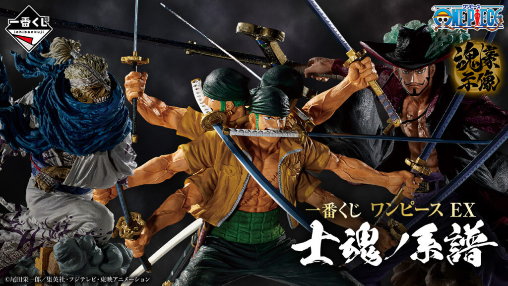 [ICHIBAN KUJI] LỊCH PHÁT HÀNH MÔ HÌNH ICHIBAN KUJI THÁNG 5/2024