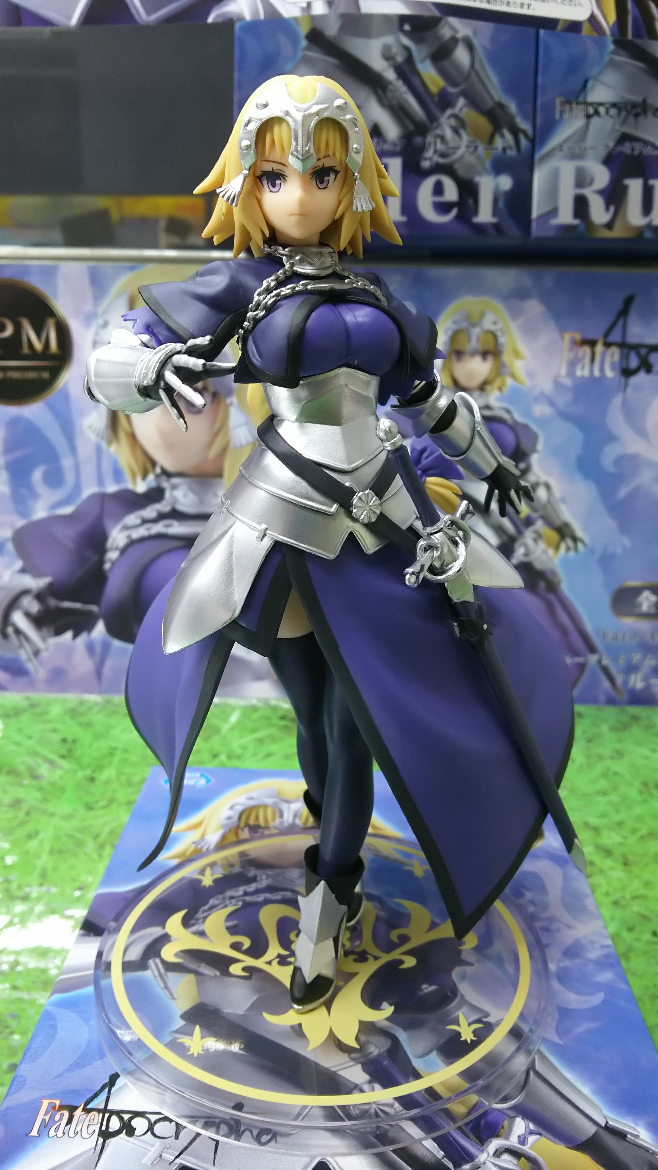 MÔ HÌNH Jeanne d'Arc - Fate/Apocrypha - SPM Figure - Ruler (SEGA ...