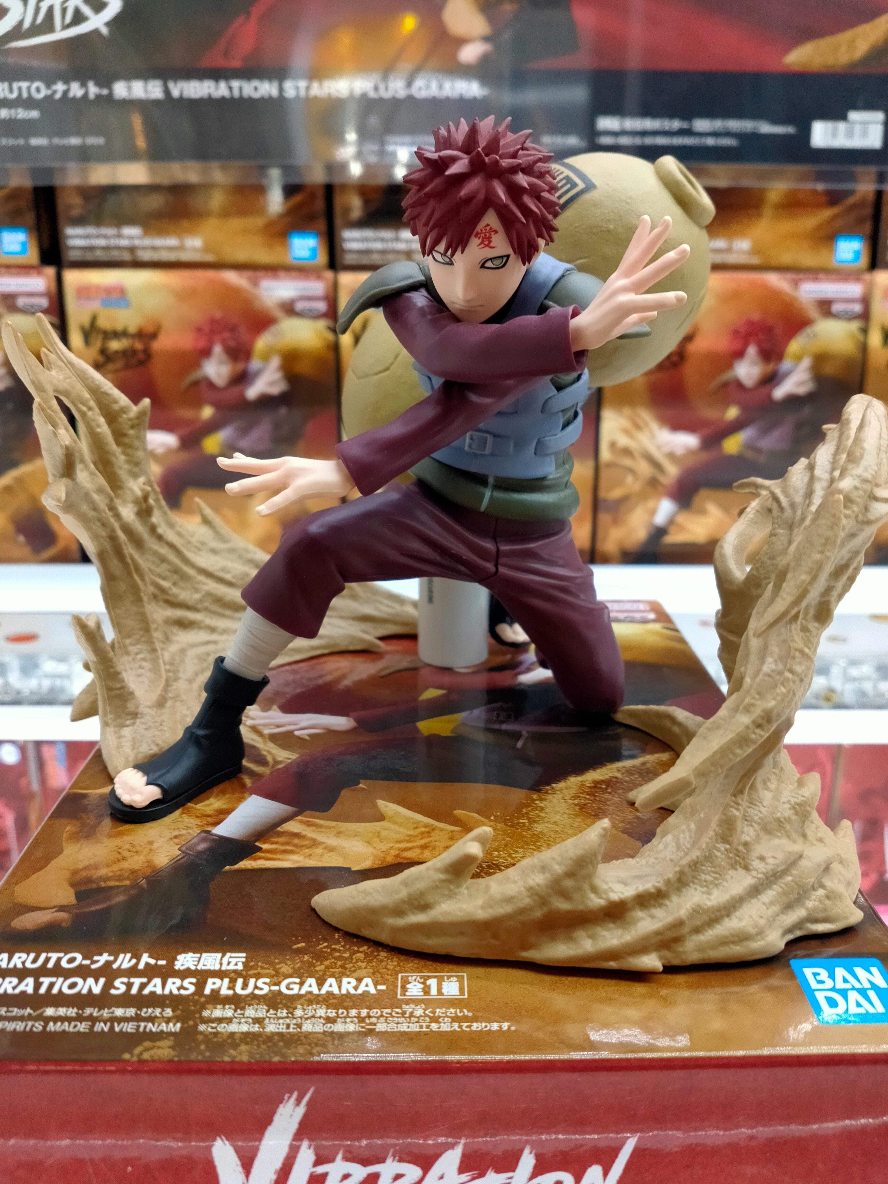 Figurine Naruto Shippuden – Gaara Vibration Stars Plus – 12cm – Banpresto