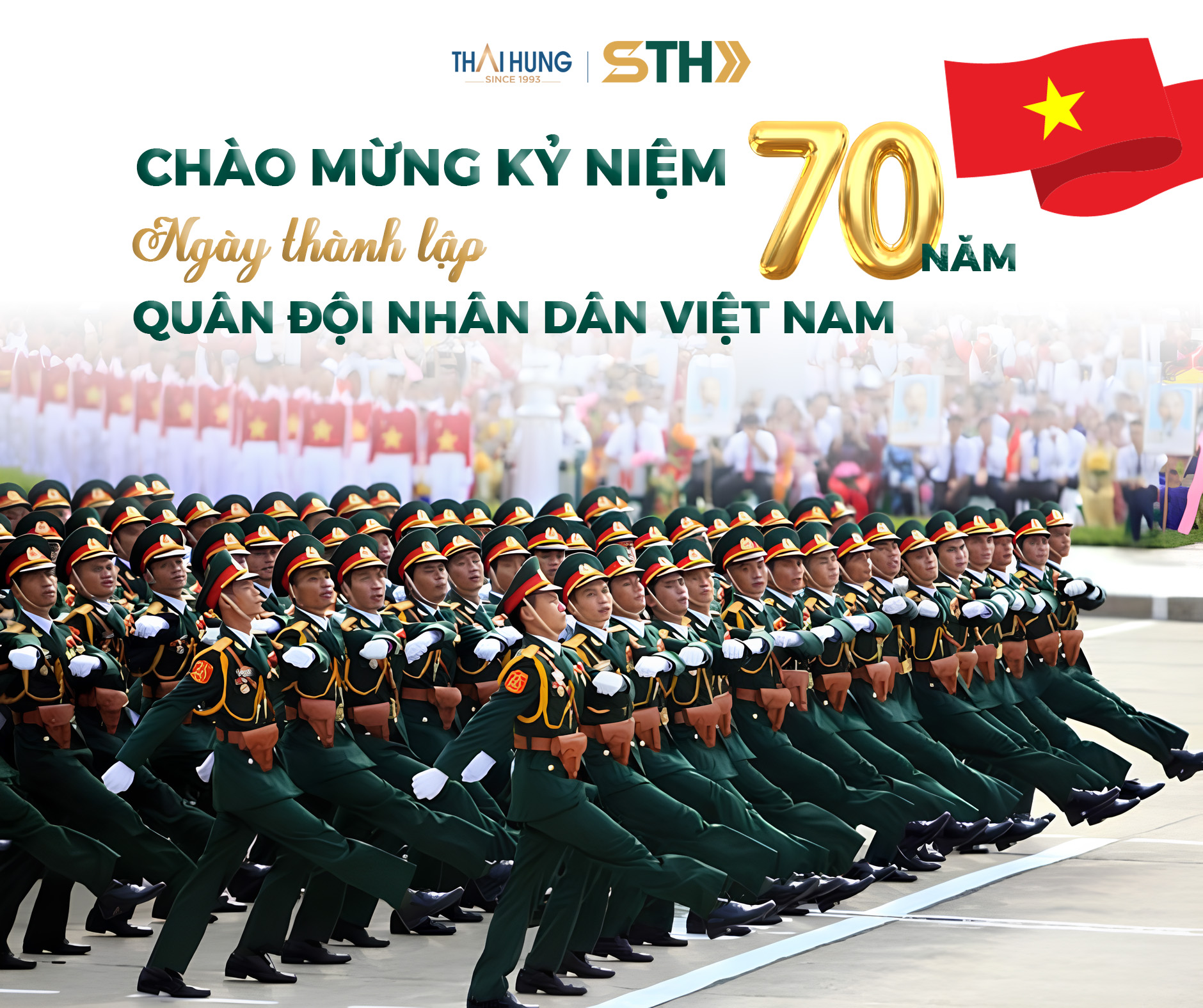 Chào mừng kỷ niệm 79 năm Ngày Thành lập Quân đội Nhân dân Việt Nam (22/12/1944 - 22/12/2023)