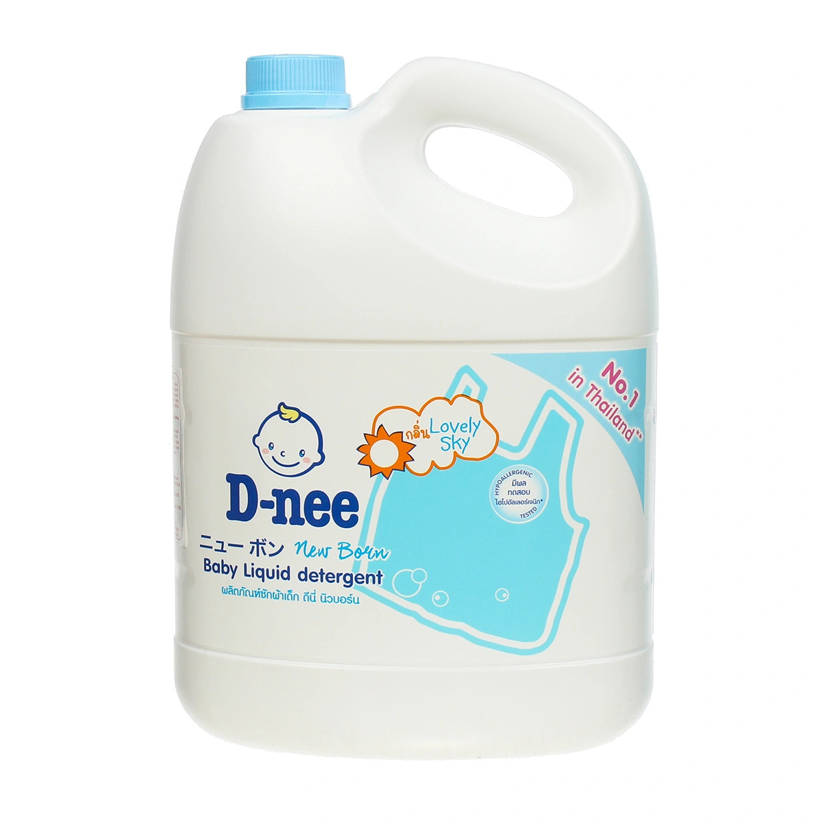 Nước giặt quần áo em bé Dnee 3000ml màu xanh