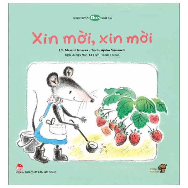 Sách tranh Xin mời, Xin mời