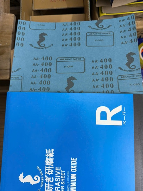 Nhám tờ khô cá ngựa (thương hiệu Sea Horse)