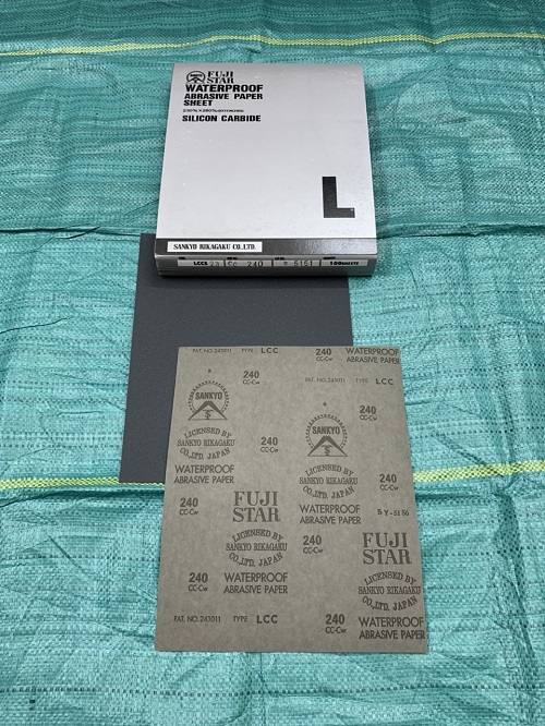 Giáp tờ A4 LCC Sankyo Fujistar P240, màu xám, chịu nước, kích thước 9''x11''