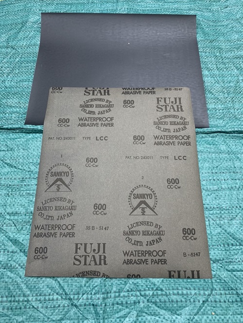 Bán giấy giáp Sankyo Fujistar độ nhám P600, kích thước 230mmx280mm