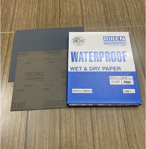 Giấy giáp CP35 RIKEN P800 kích thước 9''x11'' màu xám chịu nước
