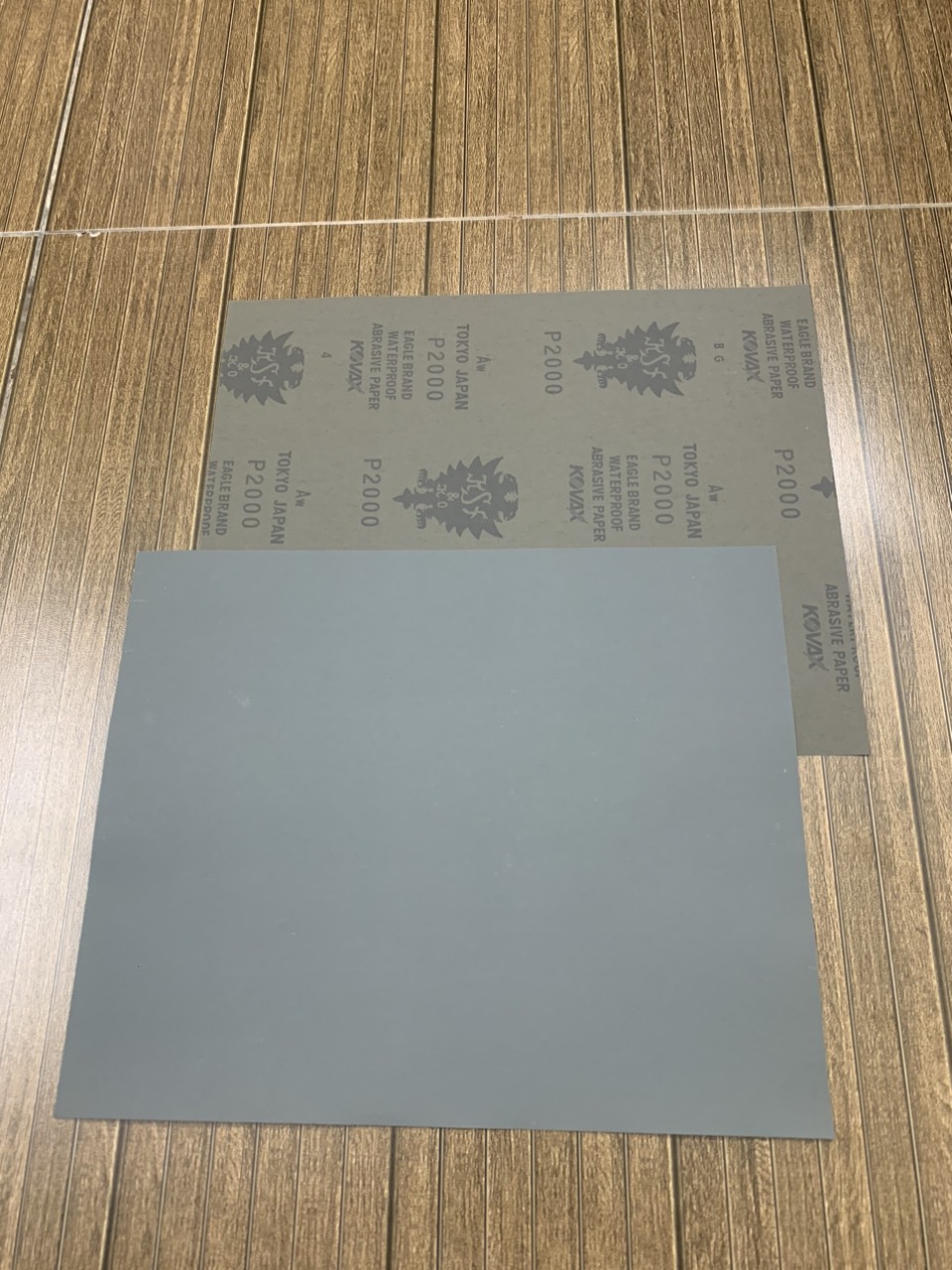 Giấy giáp Kovax P2000 Nhật Bản kích thước 9''x11'' màu đen chịu nước