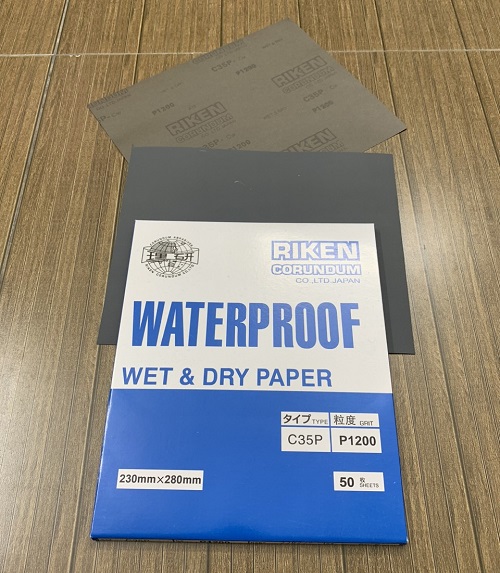 Giấy giáp mịn Riken CP35 P1200, kích thước 9''x11'', chịu nước