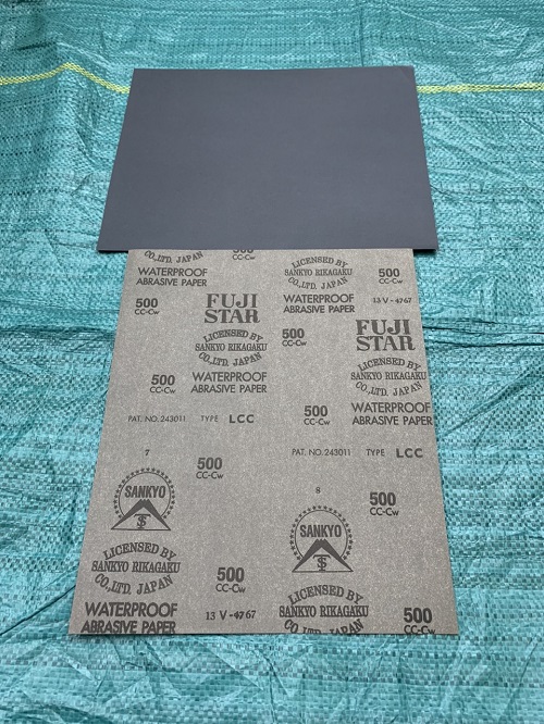 Bán giấy giáp, vải giáp Sankyo Fujistar P500 tại Hồ Chí Minh, Sài Gòn, địa chỉ, sdt