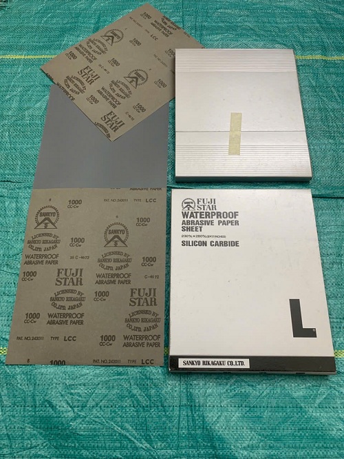 Hồ Chí Minh địa chỉ bán giấy nhám Sankyo Fujistar P1000, số điện thoại