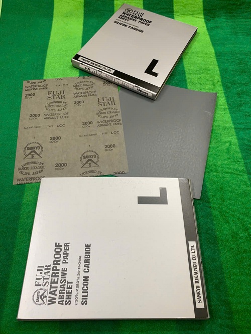 Hồ Chí Minh địa chỉ bán giấy nhám Sankyo Fujistar P2000, số điện thoại