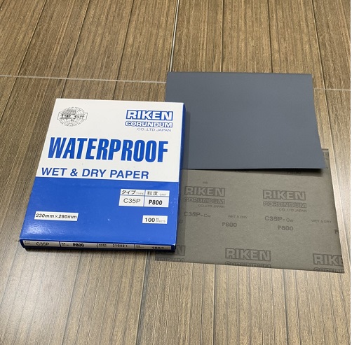 Nhám tờ RIKEN độ nhám P800, ráp tờ RIKEN #800, giáp tờ RIKEN P800