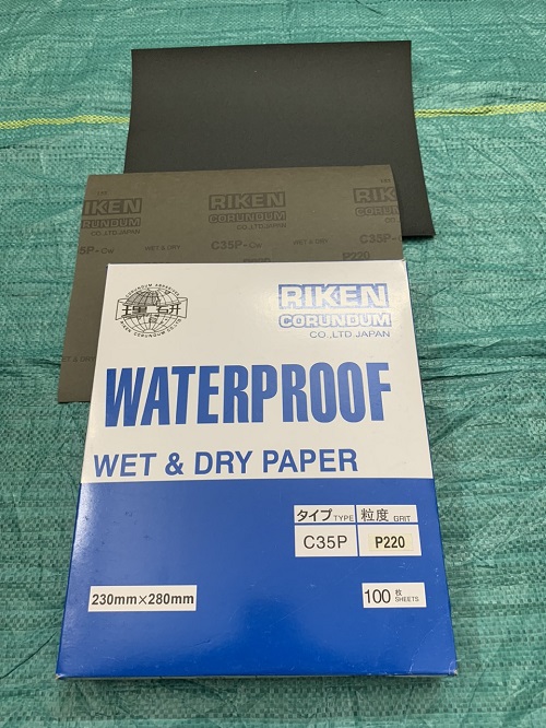 Nhám tờ RIKEN độ nhám P220, ráp tờ RIKEN #220, giáp tờ RIKEN P220
