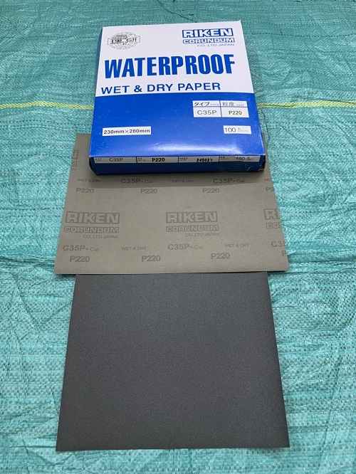 Toàn quốc bán giấy nhám độ hạt #220 Riken CP35, kích thước 9''x11''