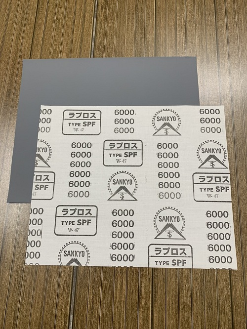 Nhám Nhật sankyo Fujistar, độ hạt thô, mịn đến siêu mịn, kích thước 9''x11''