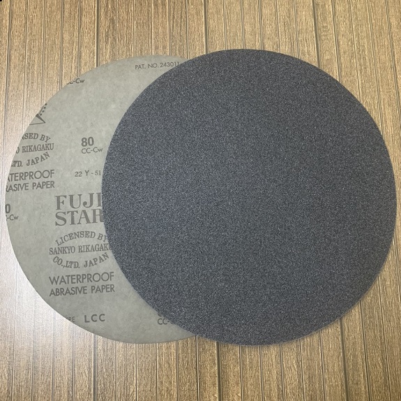 Ráp tròn phi 250mm Fujistar