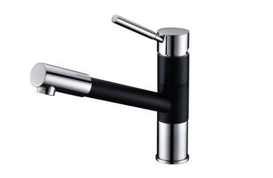 Vòi rửa KAFF KF-C1