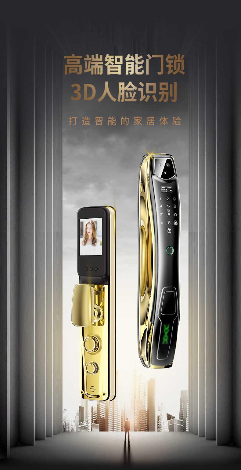 KHÓA CỬA VÂN TAY HUBERT HB CG86 GOLD - 13 KHÓA CỬA VÂN TAY HUBERT HB CG86 GOLD
