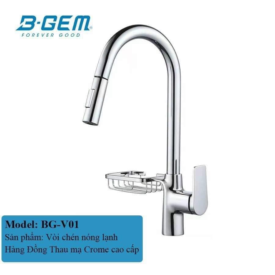 Vòi rửa B-GEM  BG-V01