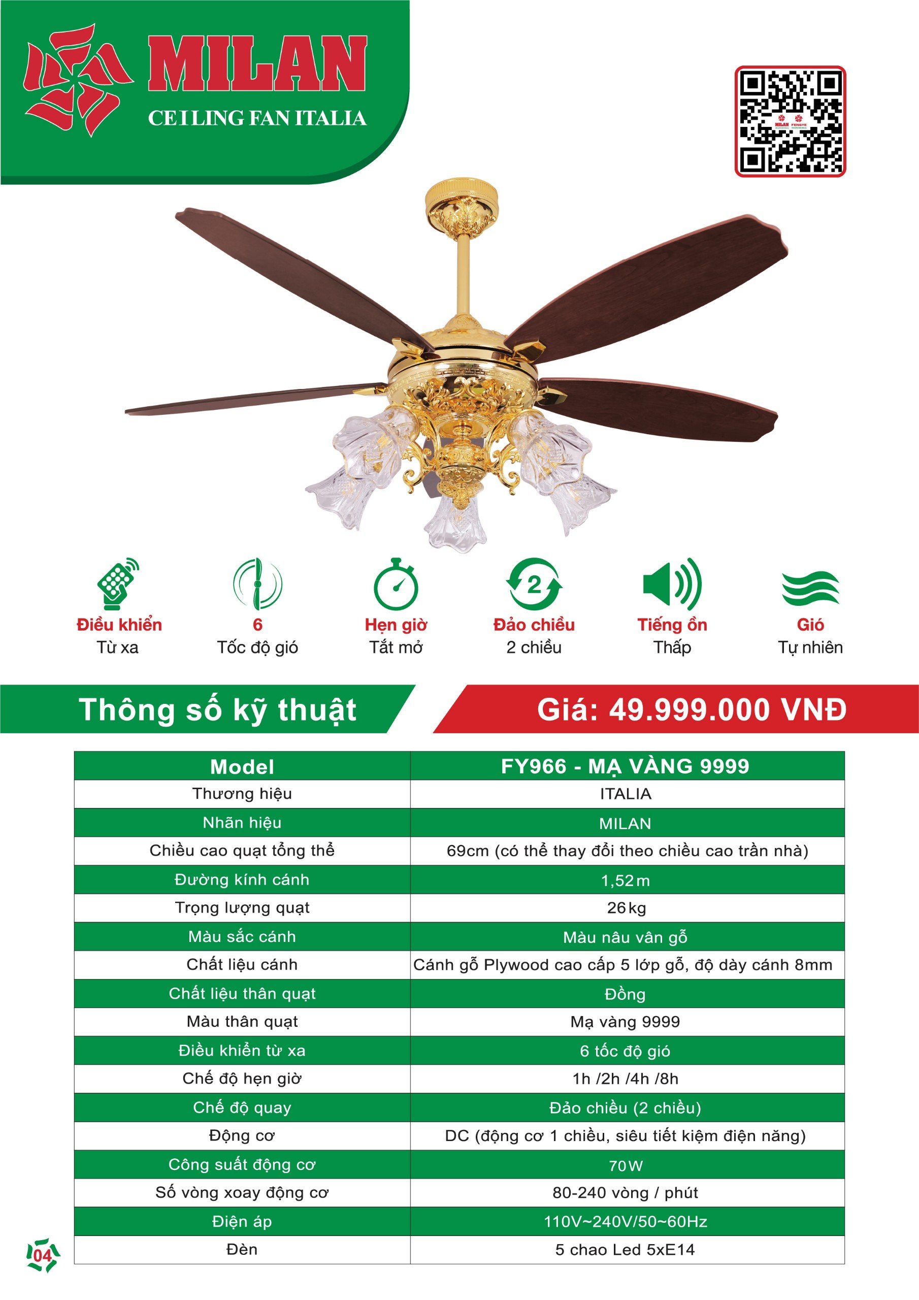 Quạt Trần FENGYE FY966 MẠ VÀNG 9999