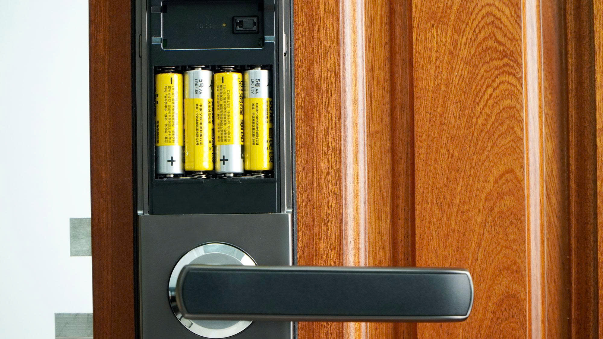 Khóa Điện Tử CHEFS EH-A16SB