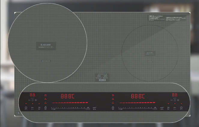 Bếp từ GrandX GX IP879JP