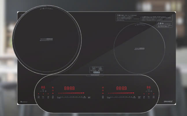 Bếp từ GrandX GX IP876JP