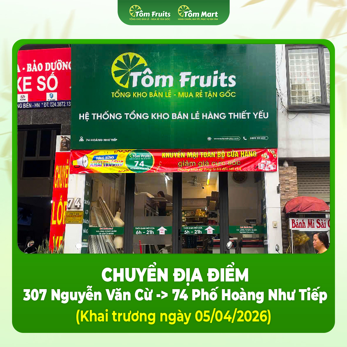 Thông báo thay đổi địa điểm cửa hàng Tôm Fruits Nguyễn Văn Cừ