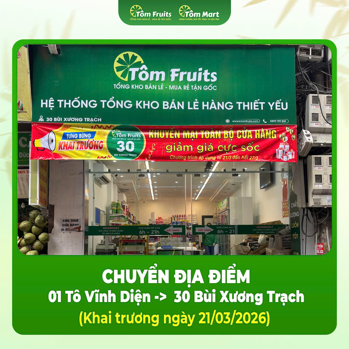 Thông báo thay đổi địa điểm cửa hàng Tôm Fruits Tô Vĩnh Diện