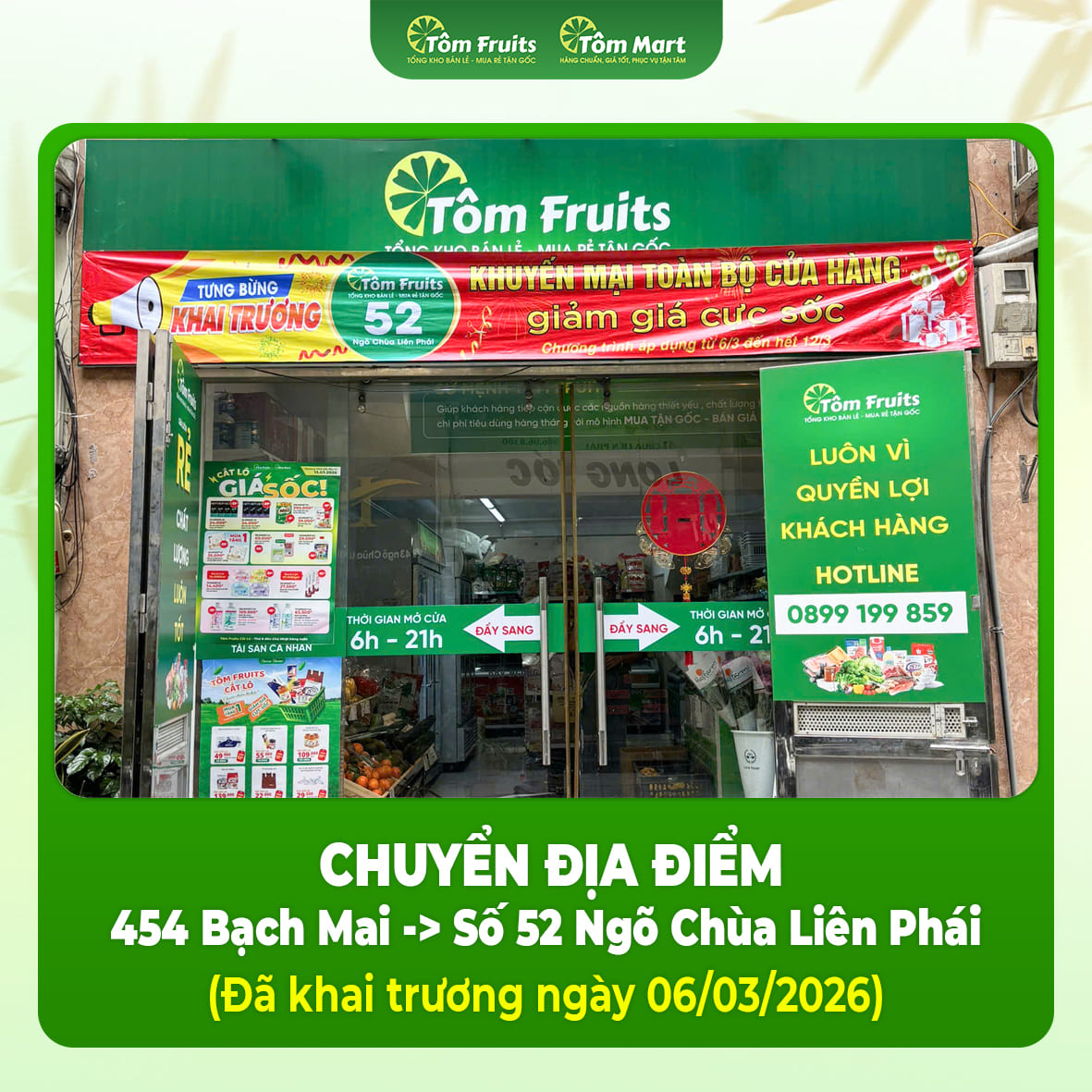 Thông báo thay đổi địa điểm cửa hàng Tôm Fruits Bạch Mai