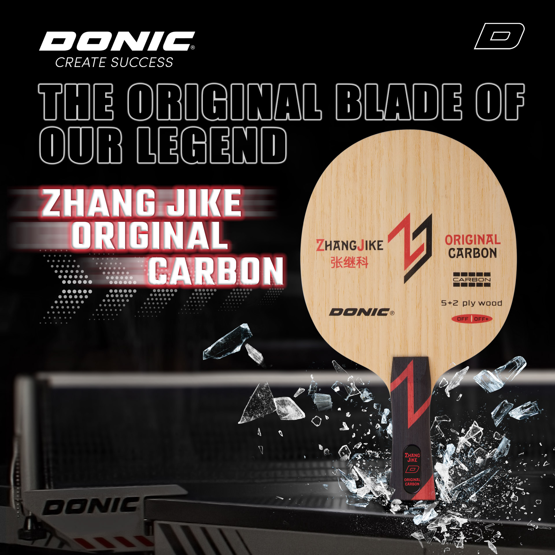 Donic Zhang Jike Original Carbon