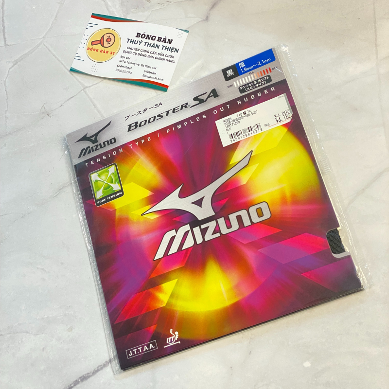 Mizuno top booster sa