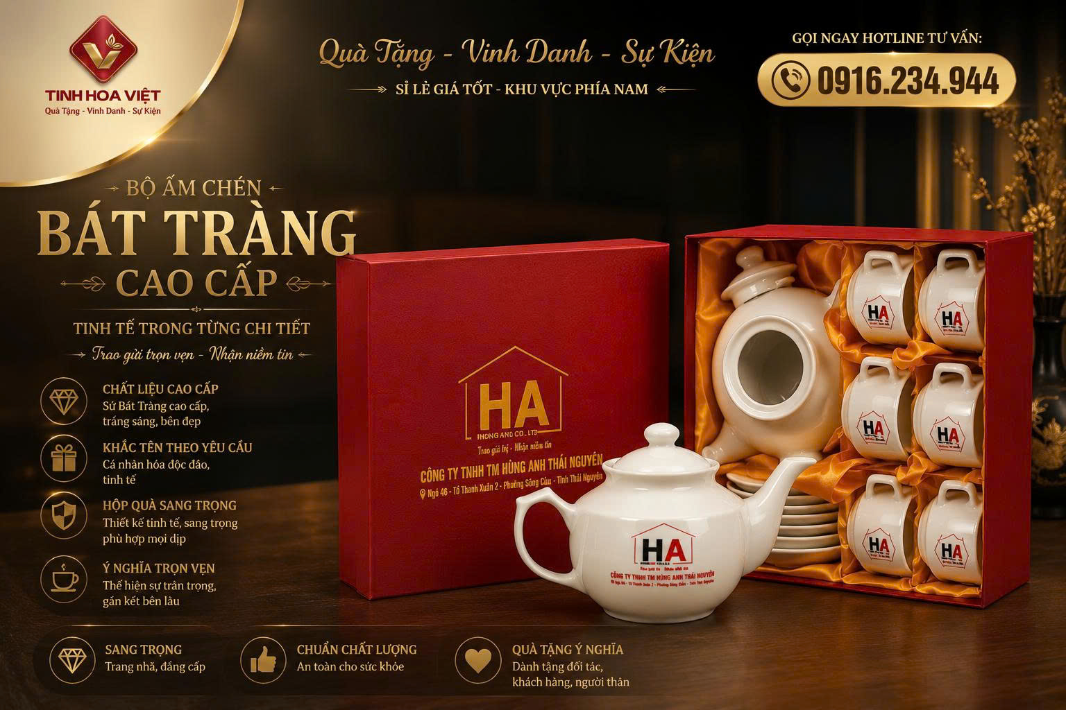 Quà Tặng Vinh Danh Sự Kiện Cao Cấp | Khắc Tên, In Logo Theo Yêu Cầu