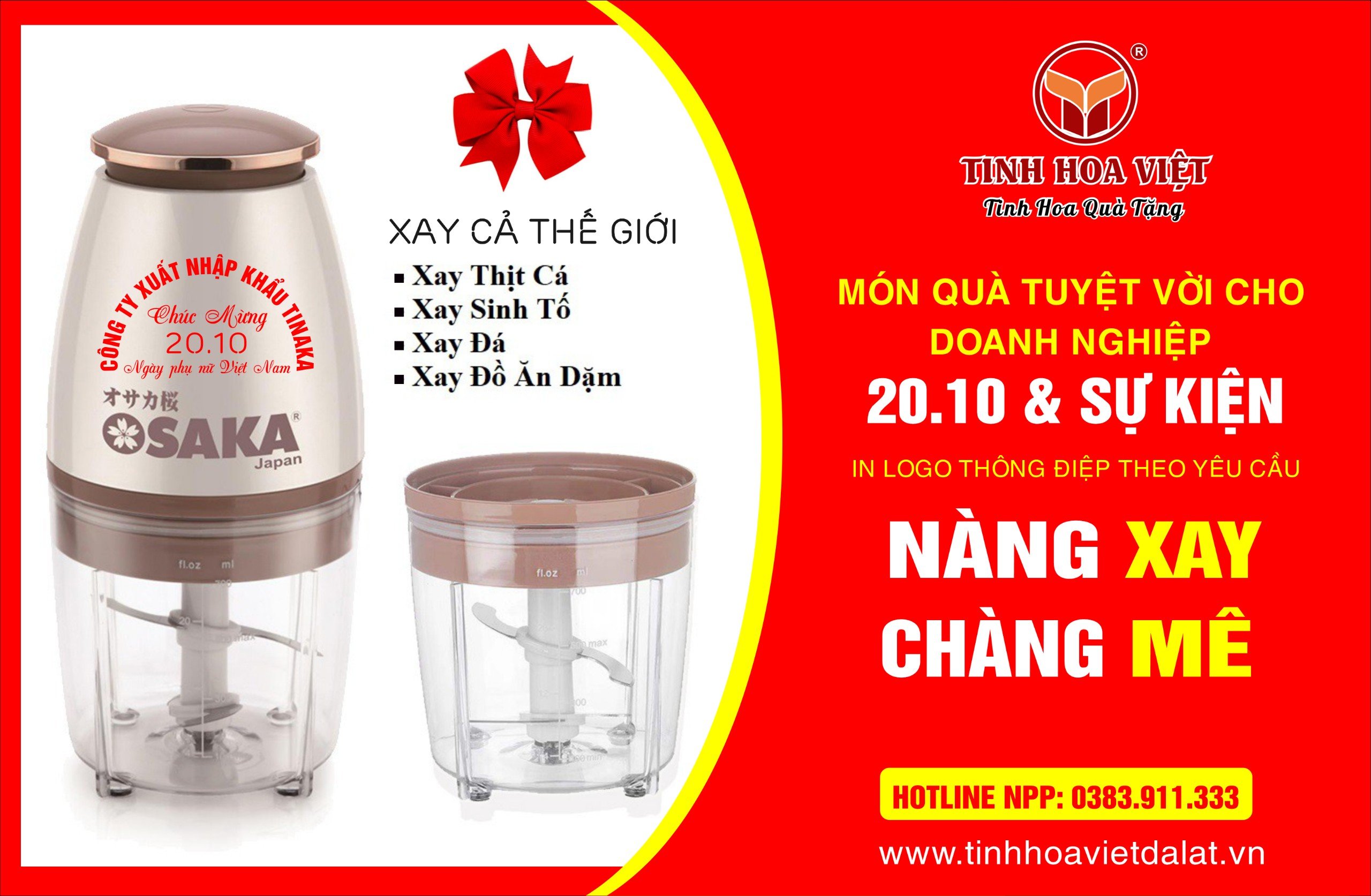 NPP - Máy Say Sinh Tố - Quà tặng Doanh Nghiệp Sự Kiện