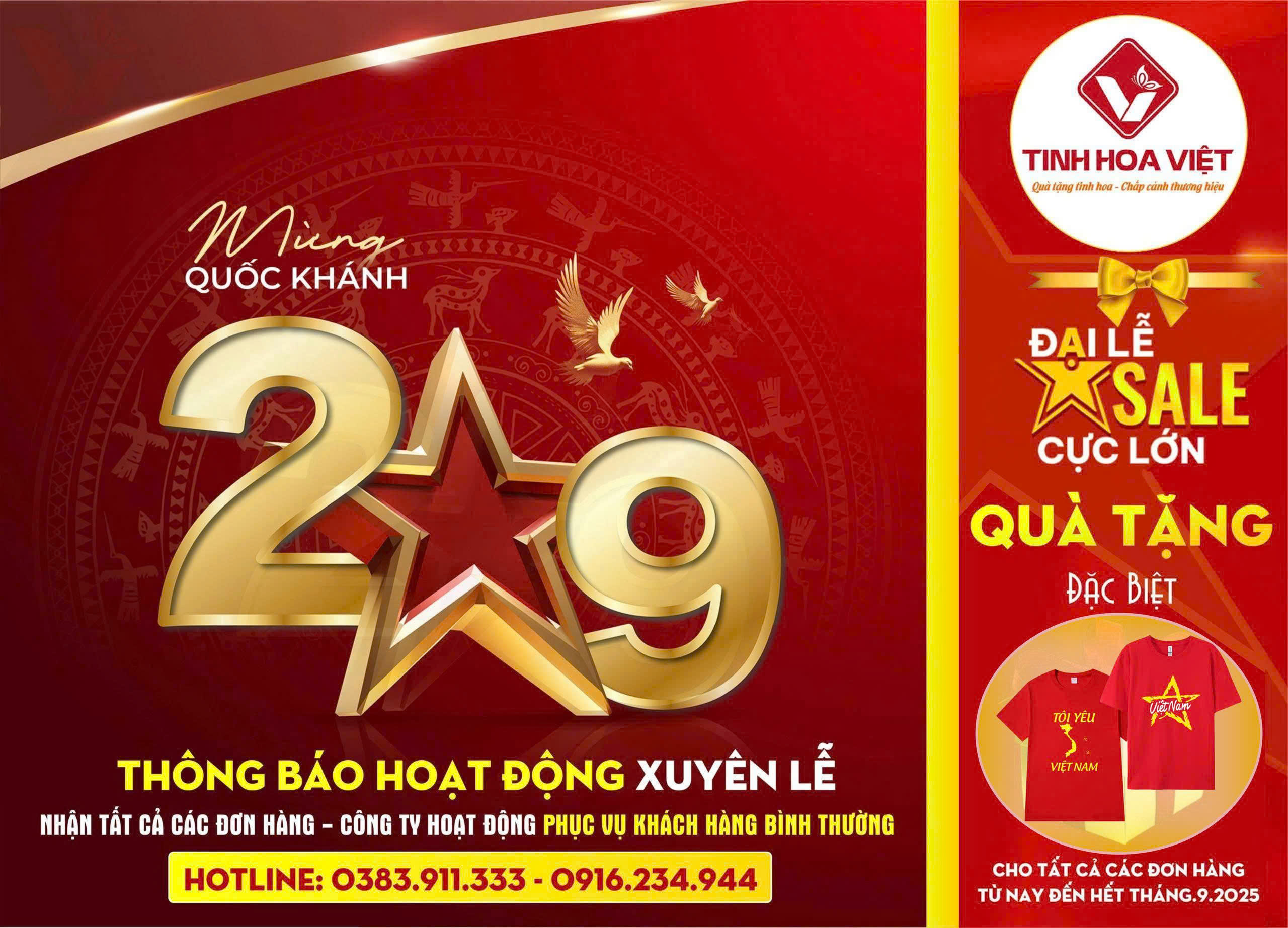 📢THÔNG BÁO LÀM VIỆC XUYÊN LỄ QUỐC KHÁNH Mùng 2 Tháng 9 🎁