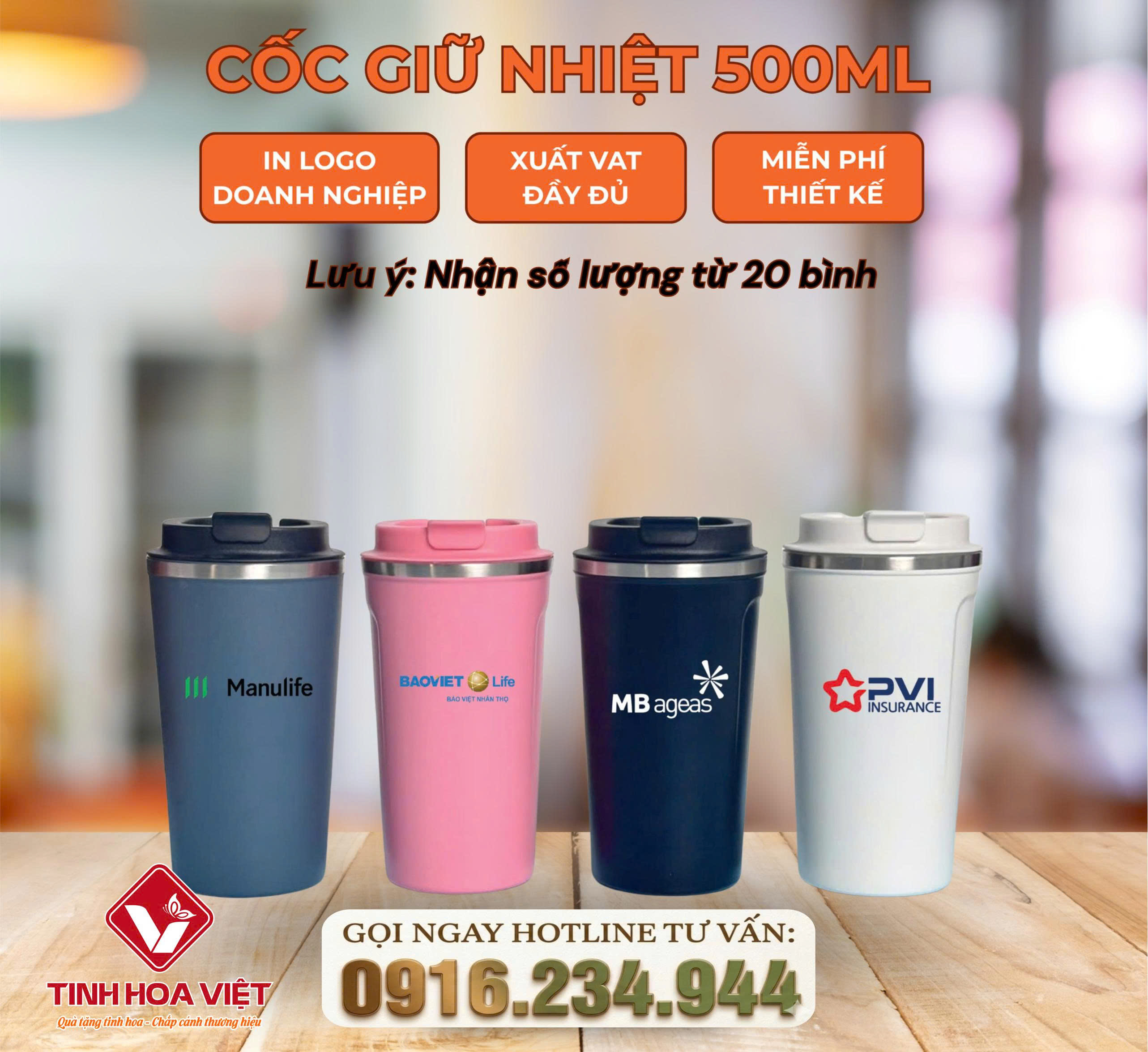 Quà Tặng In logo Hè - Team Buding - Hội Thảo 2026