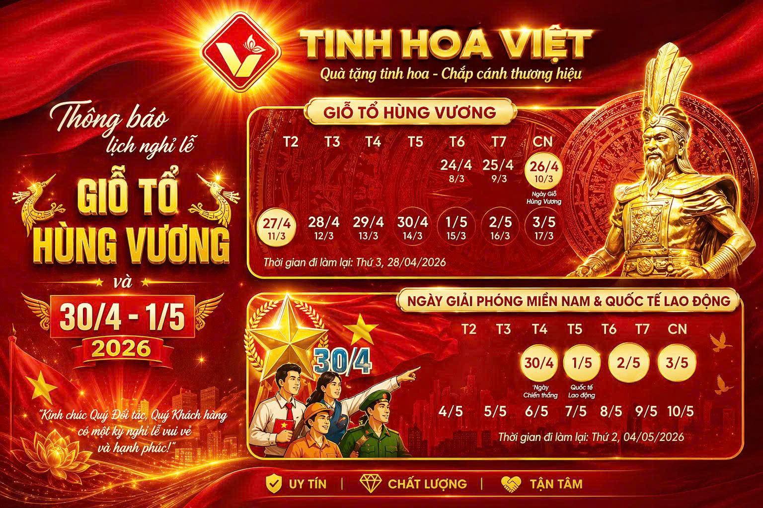 THÔNG BÁO LỊCH NGHỈ LỄ GIỖ TỔ HÙNG VƯƠNG VÀ 30/4 – 1/5/2026