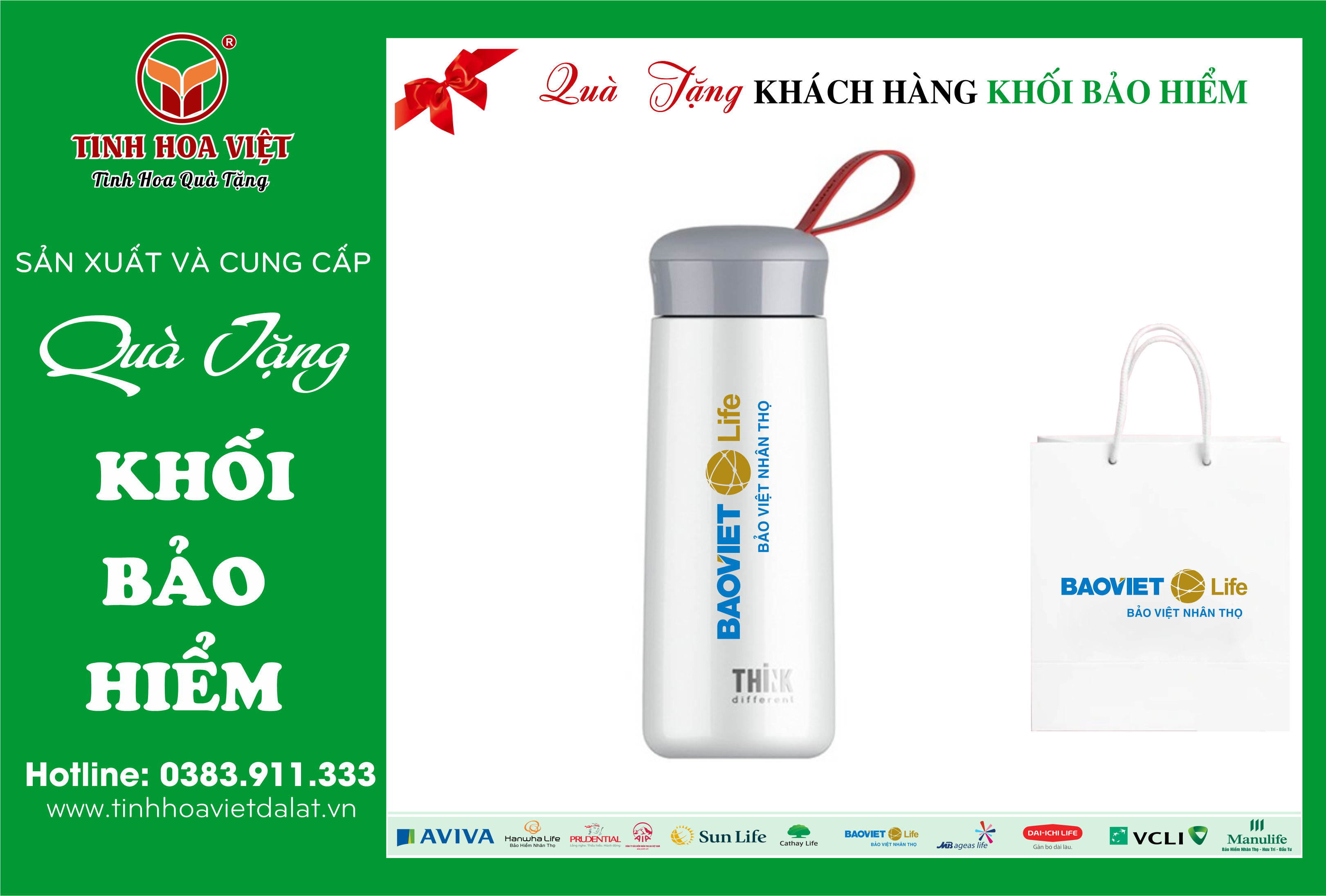 bình giữ nhiệt quà tặng khối bảo hiểm