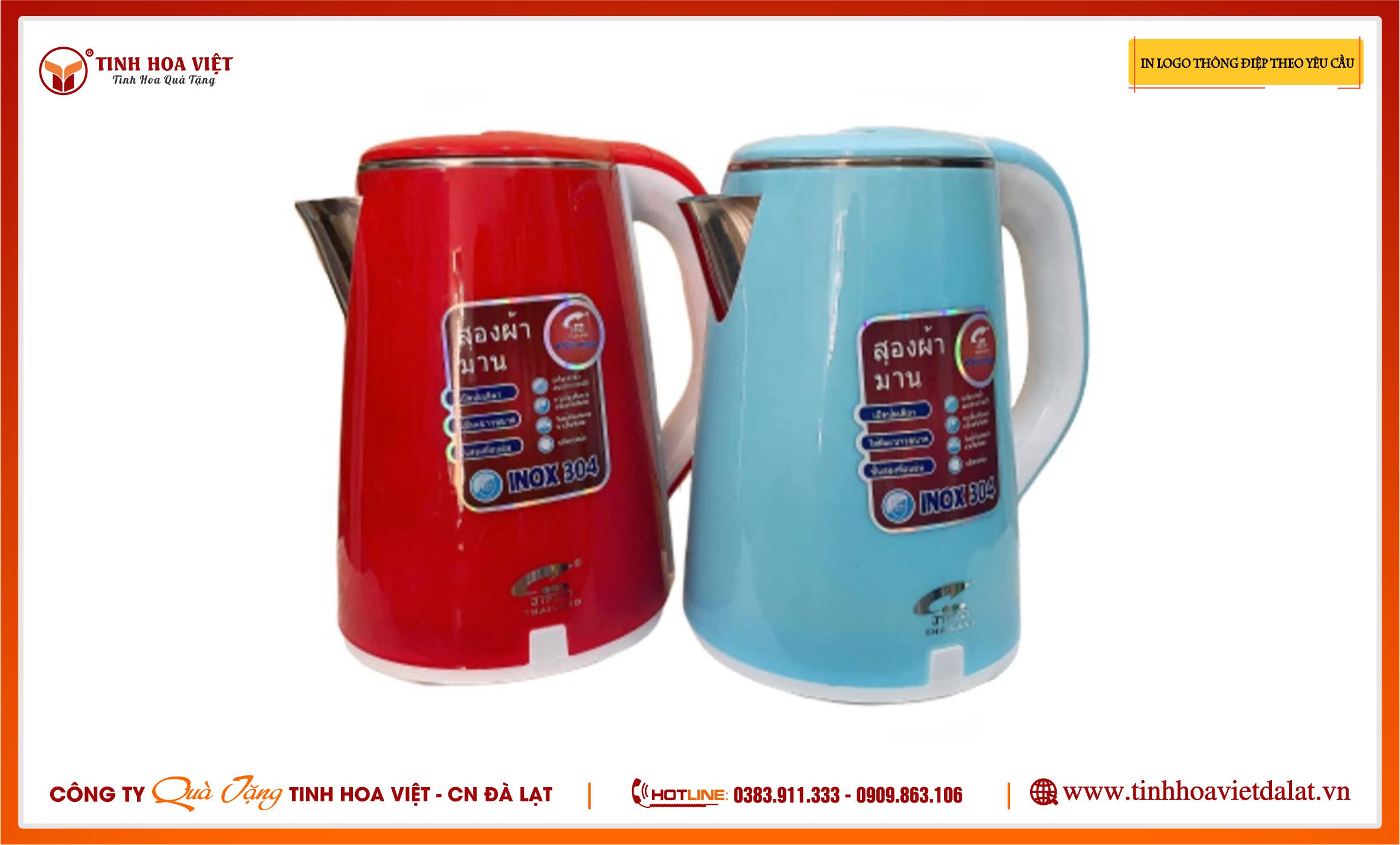 Ấm Siêu Tốc Vỏ Nhựa In Logo Doanh Nghiệp