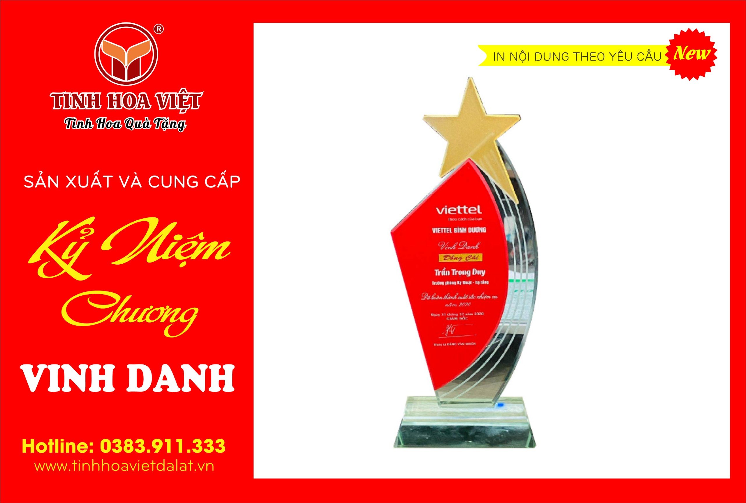 in biểu trưng