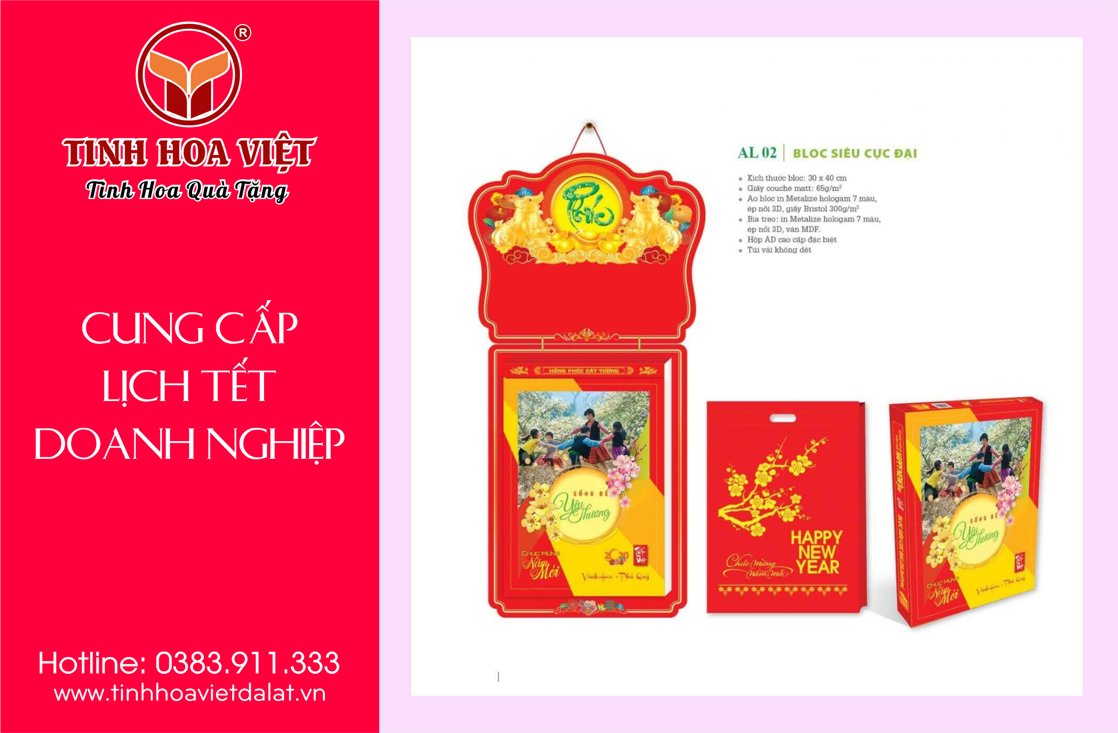 lịch tết đẹp