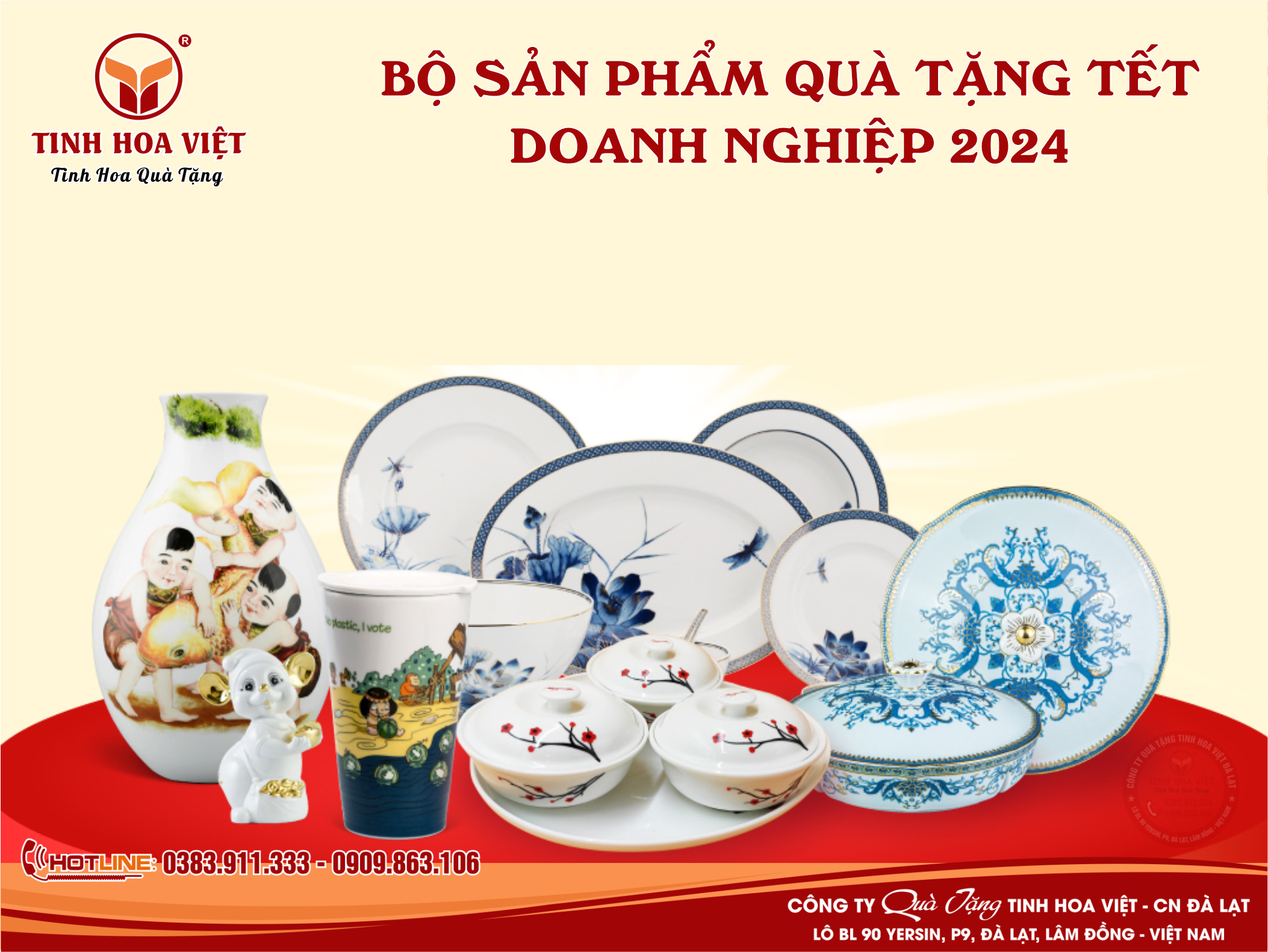 quà tặng