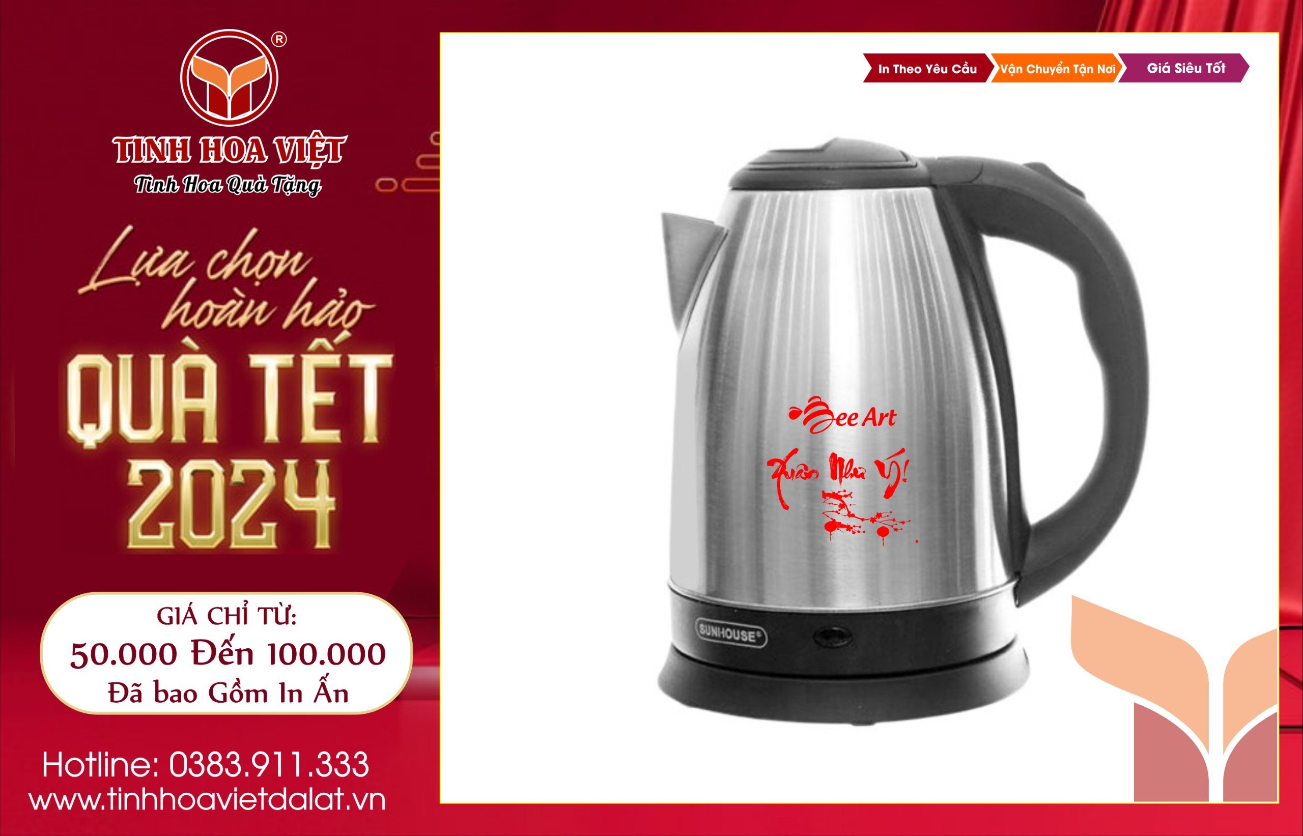 ấm siêu tốc