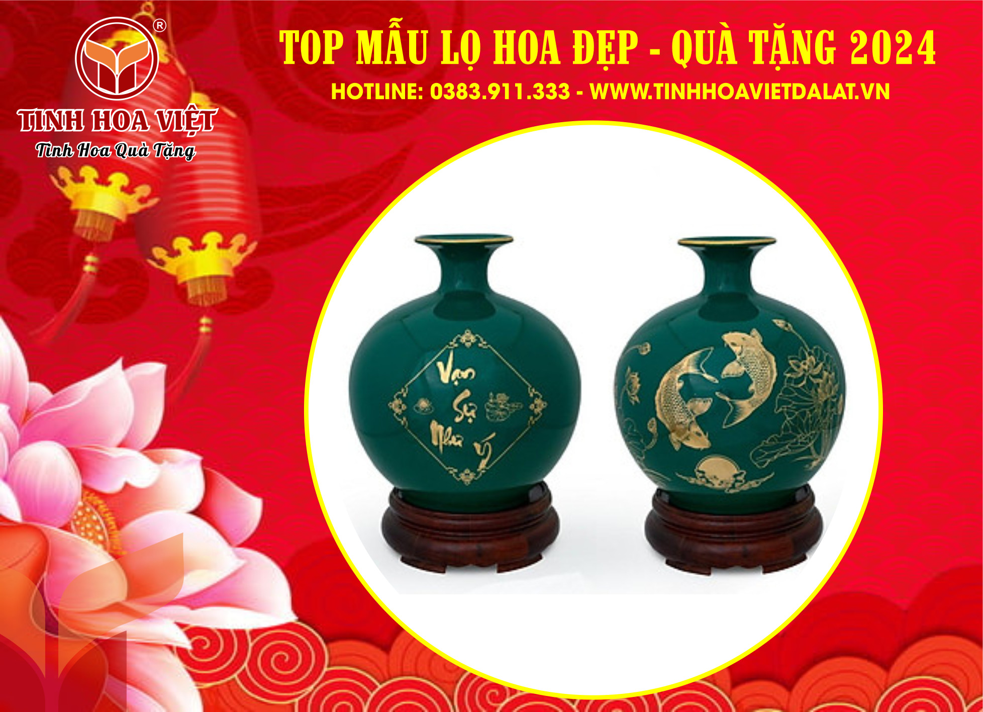 bình hút lộc