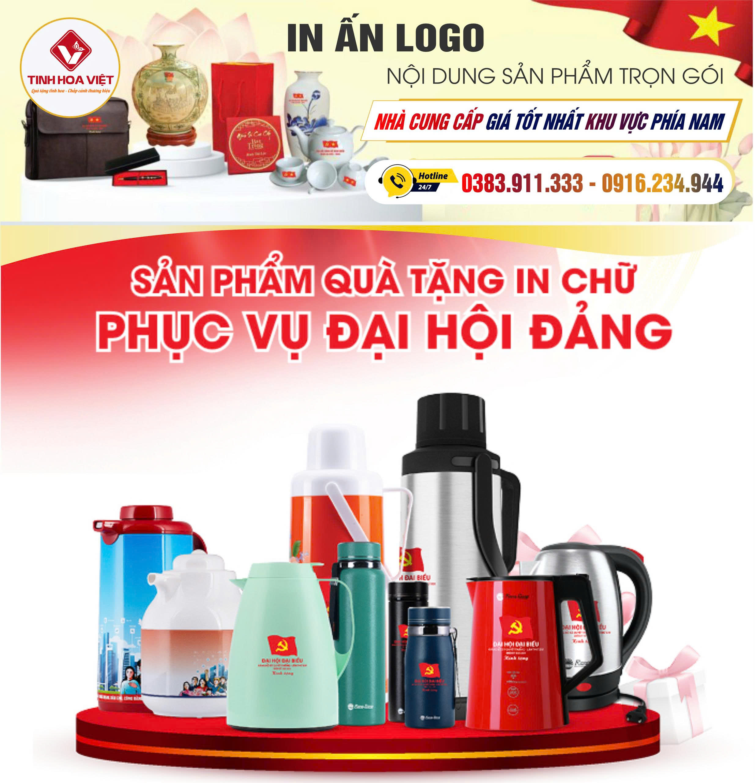 Quà Tặng Kỷ Niệm Đại Hội Đảng Bộ Giá Tốt Tại Lâm Đồng 
