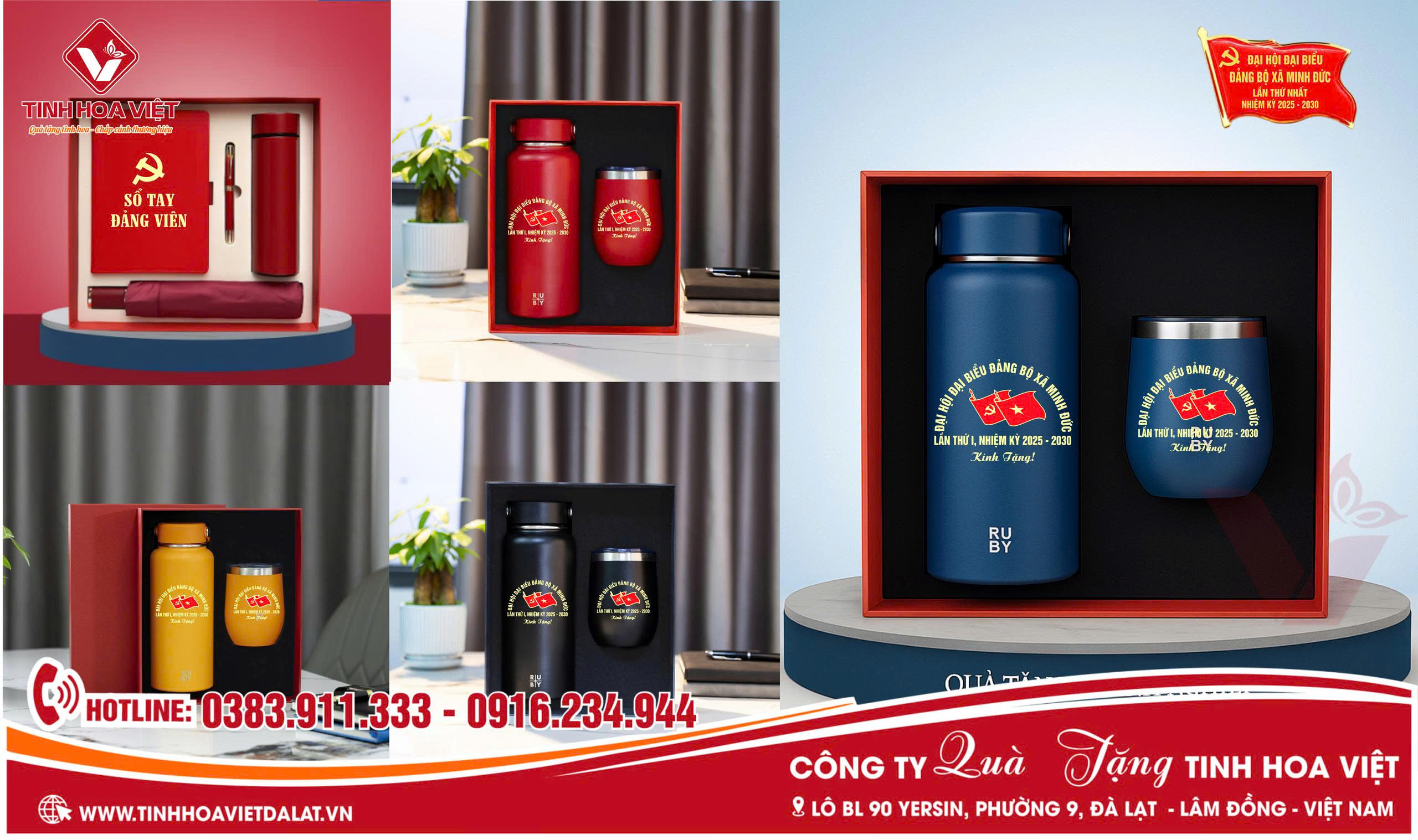  Combo Quà Tặng Đại Hội Đảng Bộ 2025 - 2030 Cấp Xã – Tỉnh 